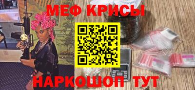 индика Уссурийск