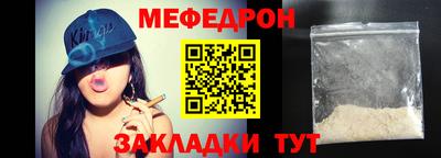 индика Уссурийск
