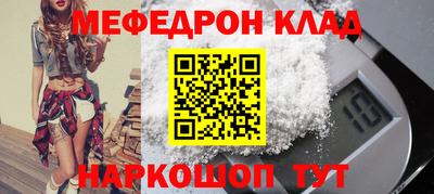 индика Уссурийск