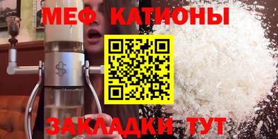 ALPHA PVP Усть-Илимск