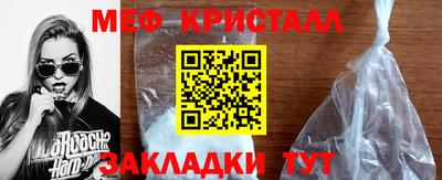 ALPHA PVP Усть-Илимск