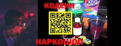 стаф Усть-Джегута
