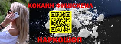 стаф Усть-Джегута