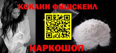 индика Уссурийск