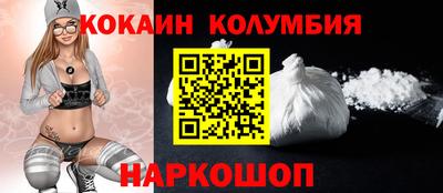 ALPHA PVP Усть-Илимск