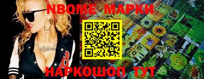 стаф Усть-Джегута
