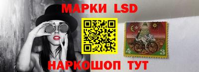 ALPHA PVP Усть-Илимск