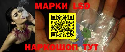 ALPHA PVP Усть-Илимск
