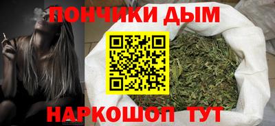 индика Уссурийск