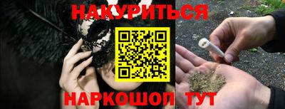 ALPHA PVP Усть-Илимск
