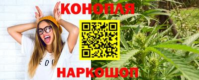 ALPHA PVP Усть-Илимск