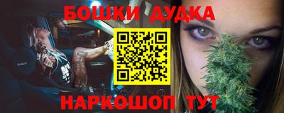 стаф Усть-Джегута