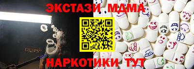 индика Уссурийск