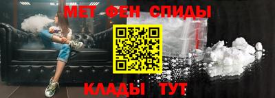 ALPHA PVP Усть-Илимск