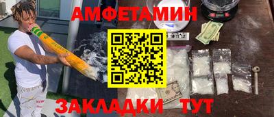 индика Уссурийск