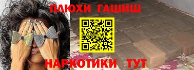 стаф Усть-Джегута