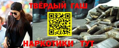 ALPHA PVP Усть-Илимск