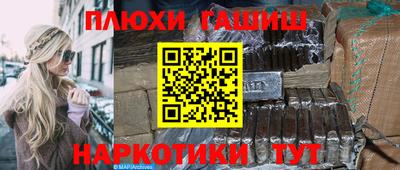 ALPHA PVP Усть-Илимск