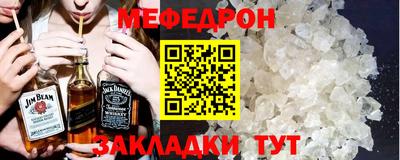 индика Уссурийск