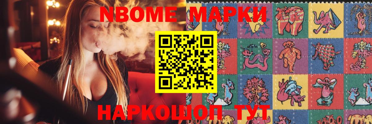 Кандалакша  ЛСД экстази ecstasy  LSD-25 экстази ecstasy  Вход с VPN 